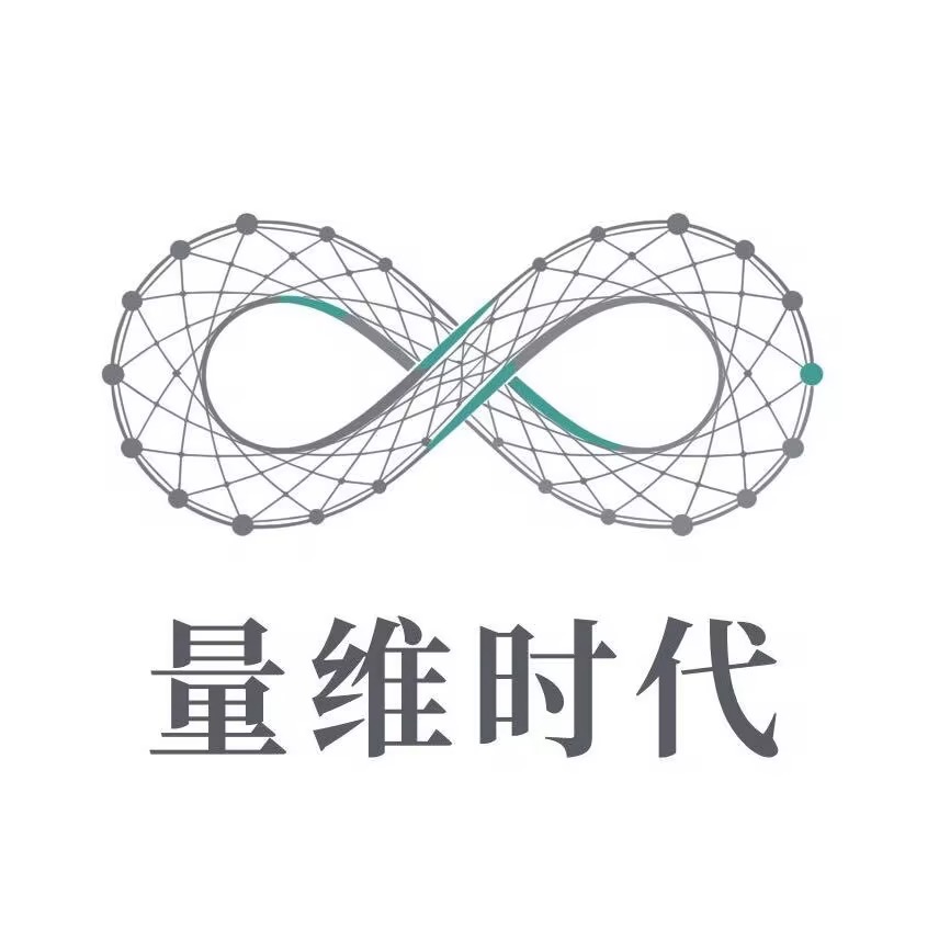 量维时代公司 Logo